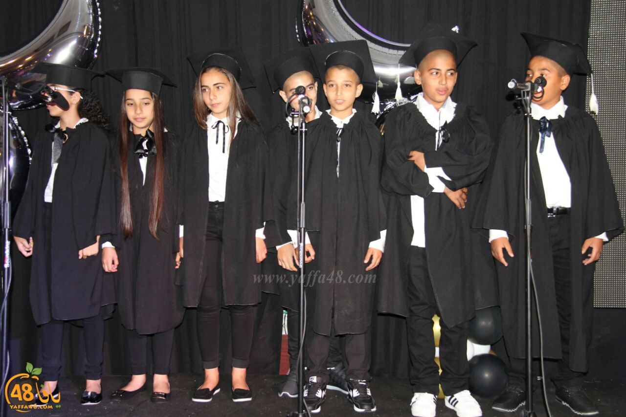 madradsat 7san 3arafa (75).jpg